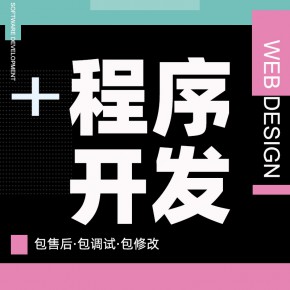 泉州【分类】链动2+1模式-链动3+1模式-模式系统【有什么用?】