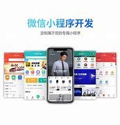 泉州【问答】279模式开发：深度解析与企业转型之道【有哪些?】